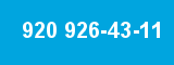 920 926-43-11 920 926-43-11